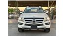 Mercedes-Benz GL 550 Preowned Mercedes BENZ GL550 Without Any Accident And Clean Title Fresh Japan Import Available At Ho