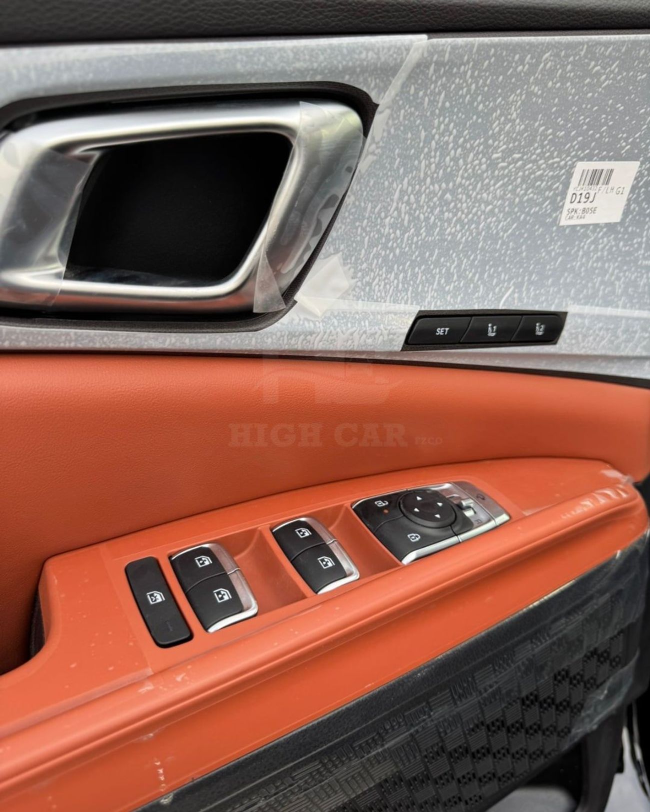 كيا كارنيفال CARNIVAL (KA4) 3.5 G934 - 2025 MODEL