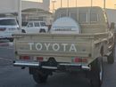 Toyota Land Cruiser Pick Up