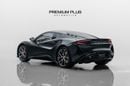 Lotus Emira FIRST EDITION
