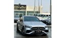 مرسيدس بنز C200 | High Specs | AMG | 2023 | GCC