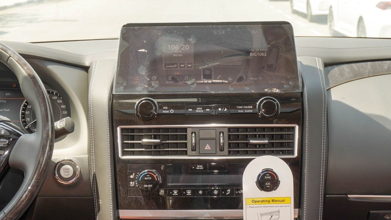 نيسان باترول PLATINIUM V6 SE FULL OPTION 2023