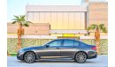 BMW 530i Masterclass | 2,918 P.M | 0% Downpayment | Full Option |  Agency Warranty