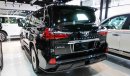 Lexus LX 570 SUPER SPORT