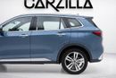 Ford Territory TITANIUM l Full Option | 1,606 AED / Monthly