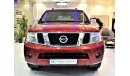 Nissan Pathfinder SE