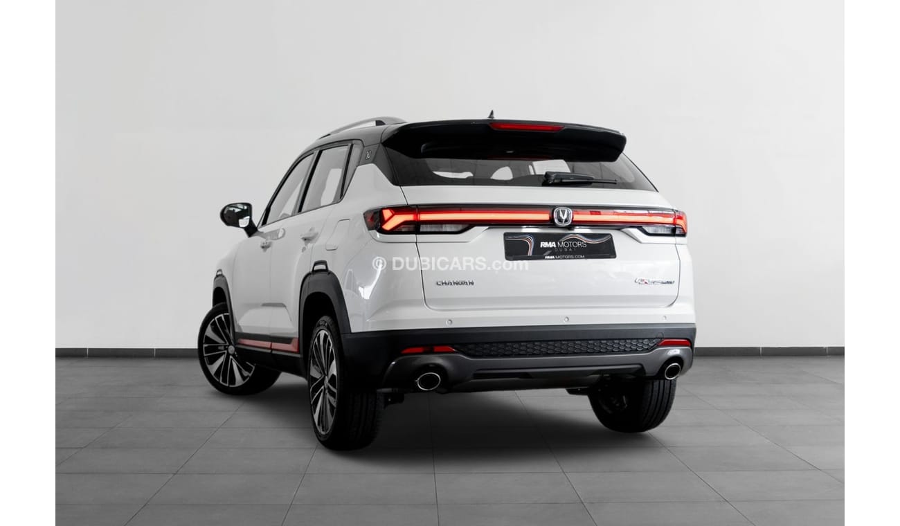 Changan CS35 2023 Changan CS35 Plus / Changan Warranty