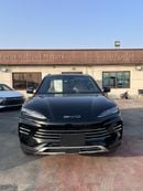 BYD Sealion 06