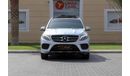 مرسيدس بنز GLE 400 AMG W166