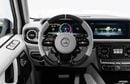 Mercedes Benz G63 AMG 4.0L Twin-Turbocharged V8 Engine