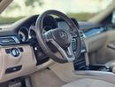 مرسيدس بنز E300 Premium + 2.0L