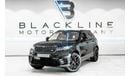 لاند روفر رينج روفر فيلار 2019 Range Rover Velar R-Dynamic, December 2023 Al Tayer Warranty, Full Service History, GCC