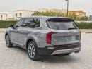 كيا تيلورايد Kia Telluride 2021 LHD grey colour