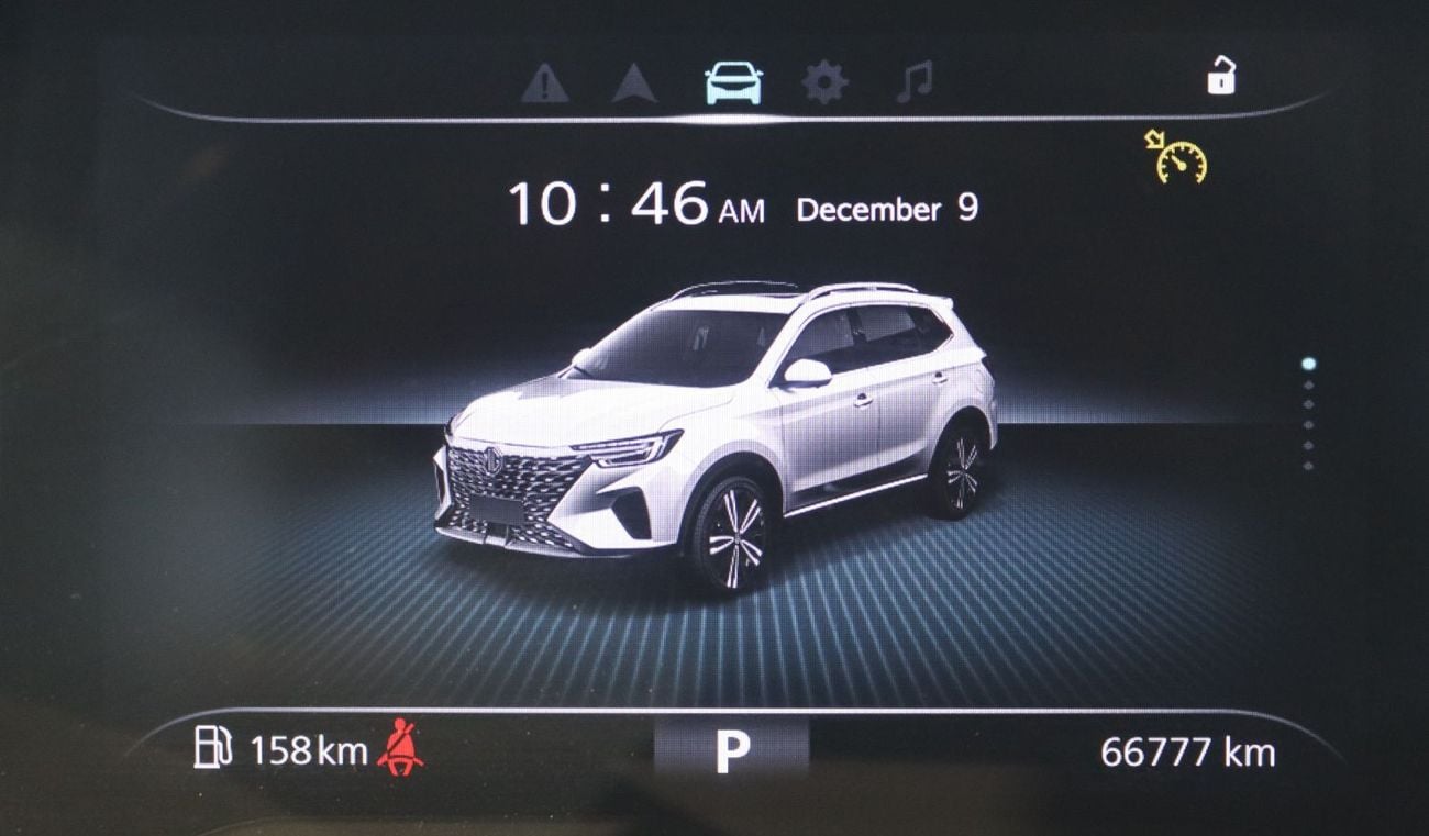 MG RX5 MG RX5 - Full Option - GCC - 2025 - Accident-Free - 1.5L - Low Mileage - Excellent Condition