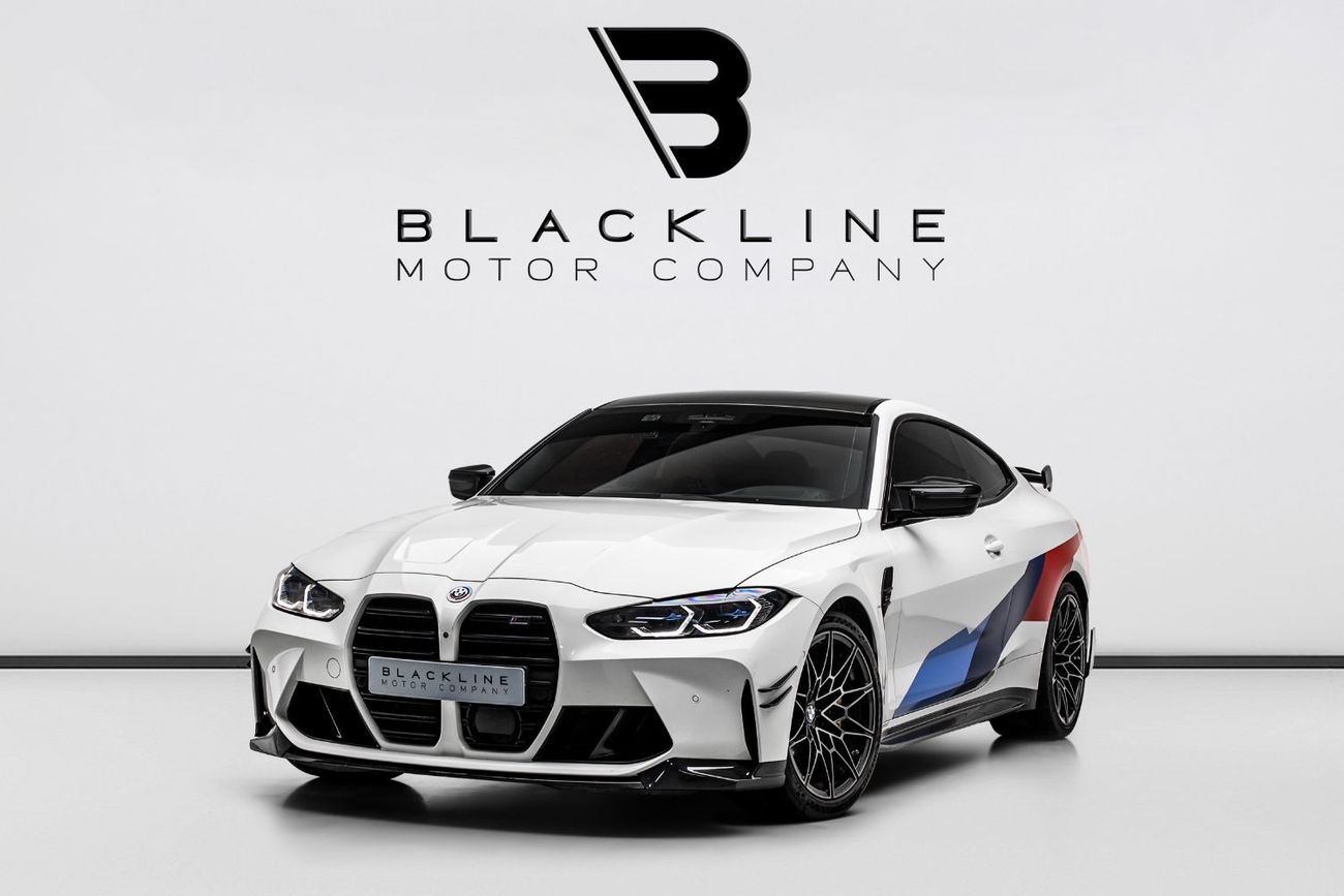بي أم دبليو M4 Competition 3.0L