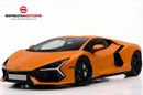 Lamborghini Revuelto 6.5L V12 Hybrid