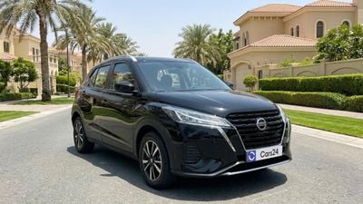Nissan Kicks S 2022 | AED 546/Month | 0 DP | 30 Day Return | Warranty | Service History