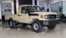 تويوتا لاند كروزر بيك آب 2025 Model Toyota Land Cruiser Pick Up LC79 SC, 4.0L Petrol 4WD 6A/T