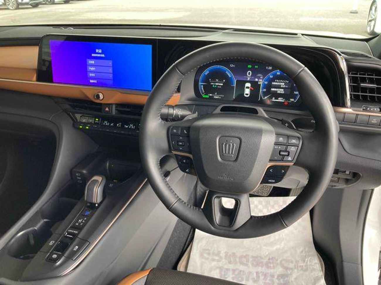 تويوتا كراون