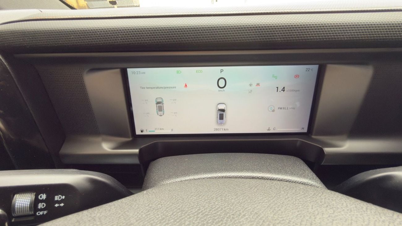 جيتور T2 Luxury