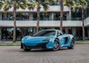 مكلارين 650S Excellent Condition!