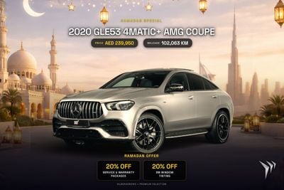 Mercedes-Benz GLE 53 AMG Coupe 0% Downpayment | AED 3,449 P/M | Warranty and Service Package Available
