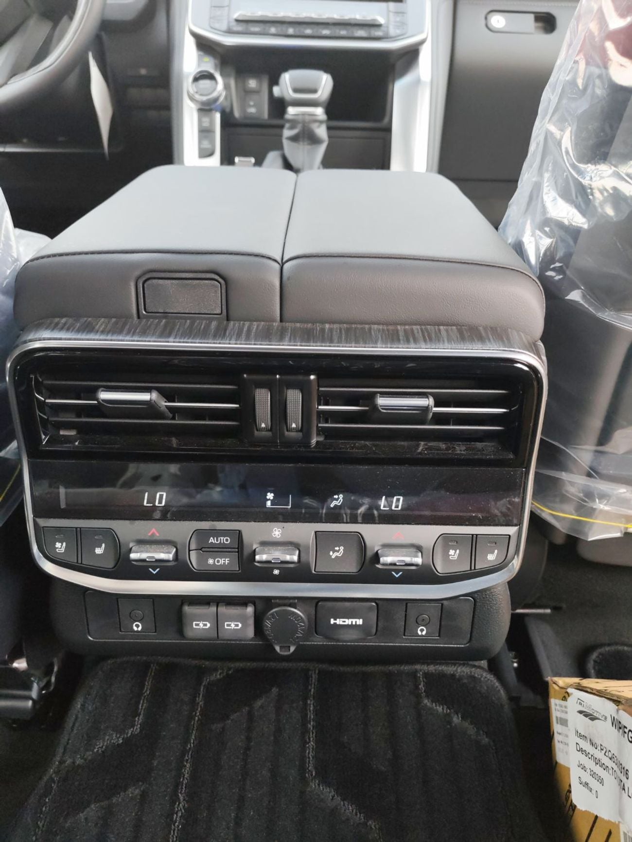Toyota Land Cruiser VXR