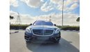 مرسيدس بنز S 500 S 500 - 2015