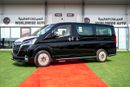 تويوتا جرافينا 2.8L DIESEL PREMIUM 2026 MODEL GCC SPECS