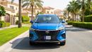 MG RX5 DEL 2025 | AED 984/Month | 0 DP | 30 Day Return | Warranty