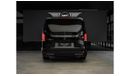 مرسيدس بنز V 250 Mercedes Benz V 250 VIP Luxury 2023 GCC