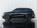 مرسيدس بنز GLE 53 AMG AMG 4MATIC+