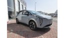 جي أي سي Aion Y On top of pioneering battery technology, the vehicle offers an impressive NEDC range of 400 kilomete