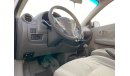 Nissan Sunny 2016 Ref#499