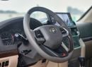 Toyota Land Cruiser GXR 2016 Model VXR V8 Facelift to 2024 Shape Exterior and Interior Full Upgrade