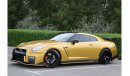 نيسان جي تي ار Std نيسان GT-R بريميوم خليجي 2015 فل ابشن تشييكات الفا لوجيك بحاله ممتازه