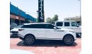 Land Rover Range Rover Velar V6 SE P380 Warranty and Service 2018 GCC