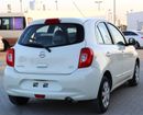 Nissan Micra 2020 Nissan Micra SV (K14), 5dr Hatchback, 1.5L 4cyl Petrol, Automatic, Front Wheel Drive