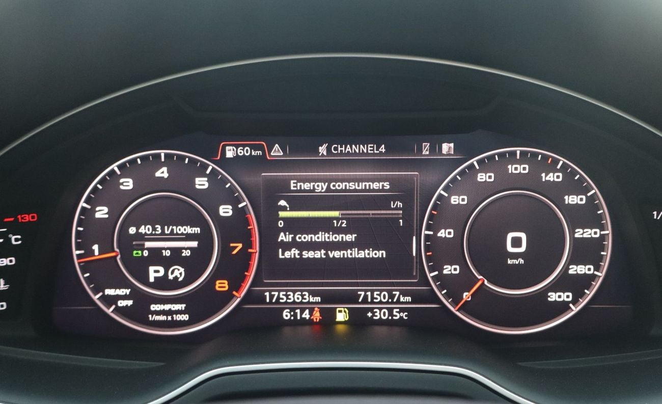 أودي Q7 55 TFSI