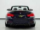 بي أم دبليو M4 Std 3.0L