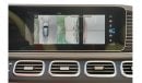 Mercedes Maybach GLS600 Maybach 2023 MERCEDES GLS600 MAYBACH 0Km