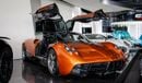 Pagani Huayra