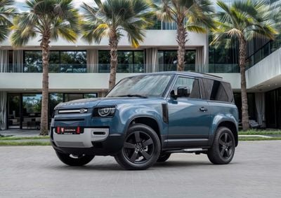 Land Rover Defender 90 SE P300 Defender SE P300 | 5,484 P.M | 0% Downpayment | Land Rover Warranty + S/Contract (Al Tayer)!