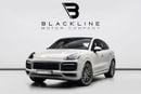 Porsche Cayenne GTS 4.0L (455 HP) 2022 Porsche Cayenne GTS Coupe, March 2027 Porsche Warranty, Full Service History,