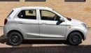 سوزوكي ألتو GLX, 1.0L Petrol FWD 5-Speed Manual | 2026 Model | For Export