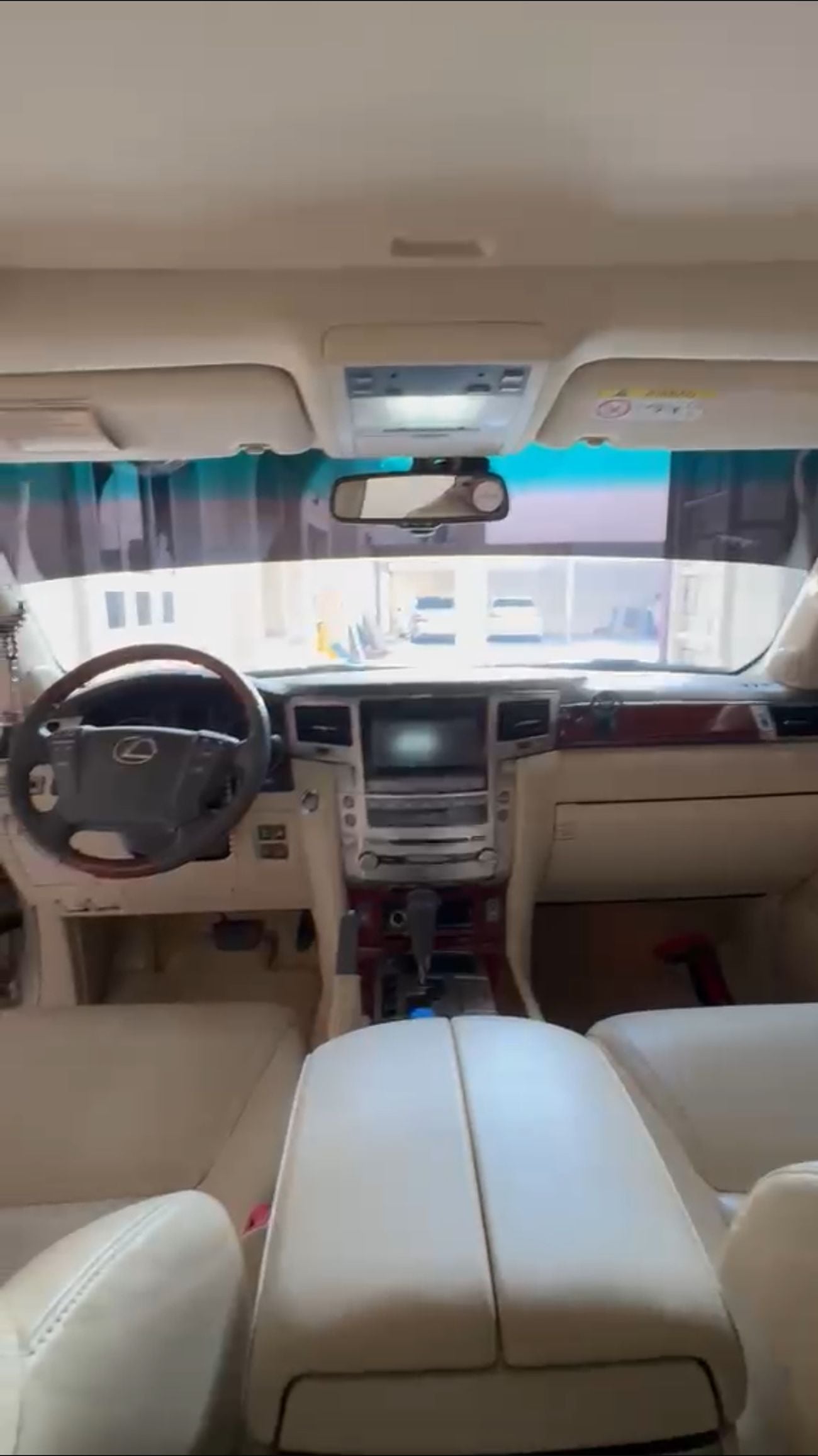 Lexus LX570
