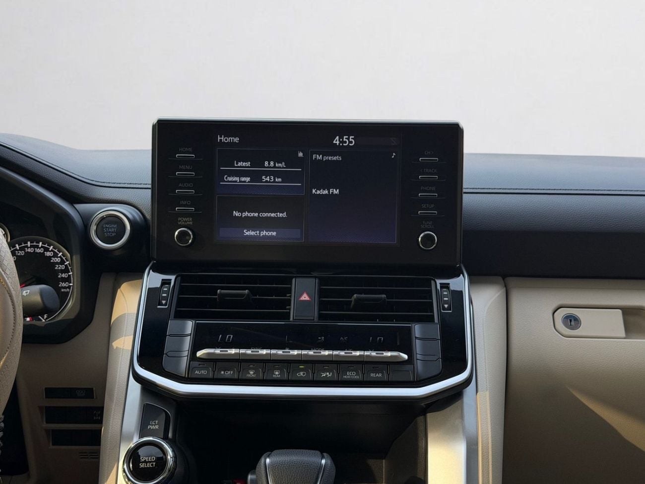 Toyota Land Cruiser EXR 4.0L V6 4WD | LAND CRUISER EXR | AGENCY WARRANTY & SERVICE CONTRACT | 2024 GCC