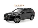 Volvo XC90 Momentum