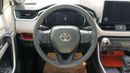 Toyota RAV4 Adventure 2.5L Petrol 4WD 2025YM