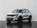 Kia Sonet EX